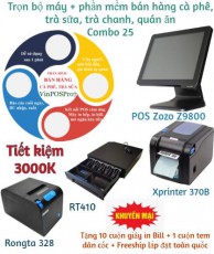 Combo 25. Trọn bộ máy + phần mềm bán hàng cà phê, trà sữa, trà chanh, quán ăn